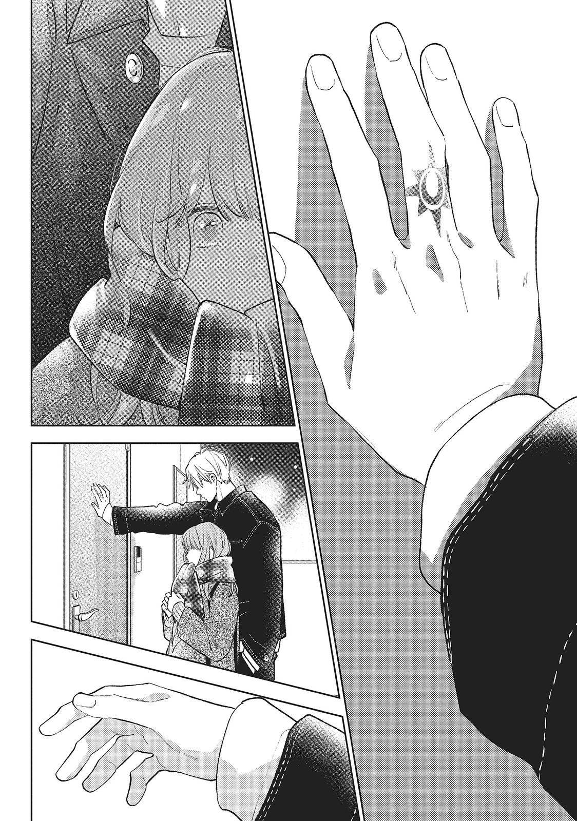 A Sign of Affection, Chapter 10 image 32